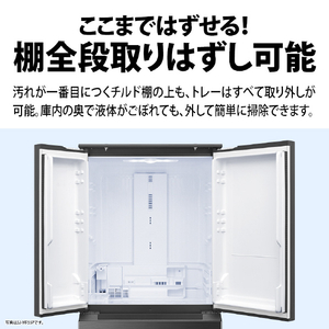 シャープ 429L 6ドア冷蔵庫 FiT63cmシリーズ ラスティックホワイト SJ-MF43P-W-イメージ7