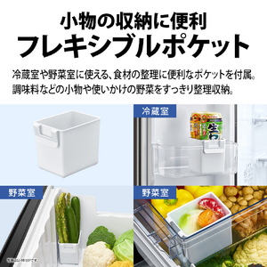 シャープ 429L 6ドア冷蔵庫 FiT63cmシリーズ ラスティックホワイト SJ-MF43P-W-イメージ8