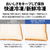 シャープ 429L 6ドア冷蔵庫 FiT63cmシリーズ ラスティックホワイト SJ-MF43P-W-イメージ14