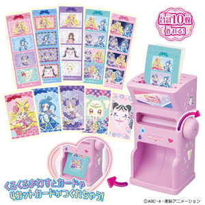 バンダイ キミとアイドルプリキュア♪ キミとおうえん♪ くるりん!プリカードクラブ キミとアイドルプリキュア♪セット ｵｳｴﾝﾌﾟﾘｶ-ﾄﾞｸﾗﾌﾞｷﾐﾌﾟﾘｾﾂﾄ-イメージ2
