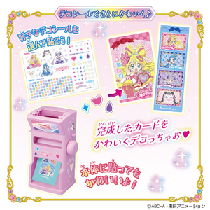 バンダイ キミとアイドルプリキュア♪ キミとおうえん♪ くるりん!プリカードクラブ キミとアイドルプリキュア♪セット ｵｳｴﾝﾌﾟﾘｶ-ﾄﾞｸﾗﾌﾞｷﾐﾌﾟﾘｾﾂﾄ-イメージ5