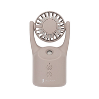 Life on Products ペットボトルにも挿せるミストハンディファン ベージュ LCAF038-BG