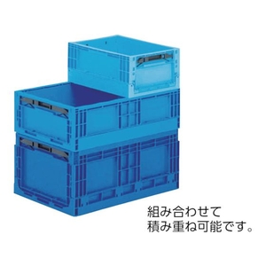 三甲 折畳コンテナー 558460 オリコンEP39B-SWブルー／ライトグレー FC167HL-7638281-イメージ3