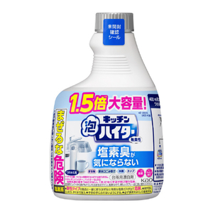 花王 キッチン泡ハイター 無臭性 つけかえ用 大容量 Kｱﾜﾊｲﾀ-ﾑｼｶｴﾀﾞｲ6B-イメージ1