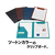セキセイ ベルポスト(R) クリップファイル A4 短辺とじ ブラックオレンジ FCU5774-BP-5724-68-イメージ2
