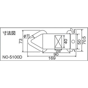 トーヨーセフティー トラックレール用先端金具 FC783GK-3357431-イメージ4