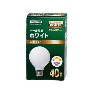 ヤザワ 40W形・E26口金 G70白熱ボール電球 ホワイト 38W電球タイプ 1個入り GW100110V38W70L-イメージ1