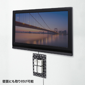 サンワサプライ VESA取付けプレート(大) ブラック MR-VESA7-イメージ15