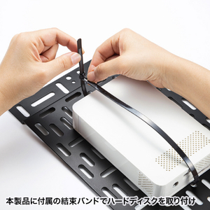 サンワサプライ VESA取付けプレート(大) ブラック MR-VESA7-イメージ8