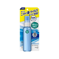 KAO 携帯用リセッシュ除菌EX 香りが残らないタイプ 72mL FCC6052