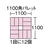 三甲 ボックス型コンテナー 201001 サンボックス#10ブルー FC075GS-3423174-イメージ2