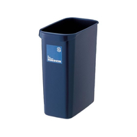 リス ワーク&ワーク 屑入れ角型 12L ダークブルー FC077LB-0753600