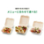 パックスタイル バガス容器 BBランチ 150-150 50枚 FC276SH-00649713-イメージ9