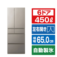 パナソニック 450L 6ドア冷蔵庫 ヘアラインシャンパン NR-F45HY2-N