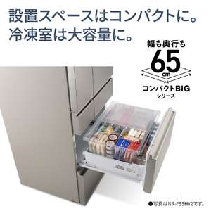 パナソニック 450L 6ドア冷蔵庫 ヘアラインシャンパン NR-F45HY2-N-イメージ3
