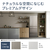 パナソニック 450L 6ドア冷蔵庫 ヘアラインシャンパン NR-F45HY2-N-イメージ16