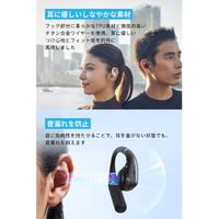 Anker A3872N21 Soundcore AeroFit ホワイト|エディオン公式通販