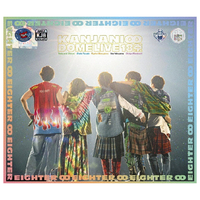 ソニーミュージック KANJANI∞ DOME LIVE 18祭[通常盤] 【Blu-ray】 JAXA5212