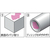 ＮＯＧＡ Ｄ５０ブレード　（１Ｐｋ（箱）＝１０本入） BD5010-イメージ2