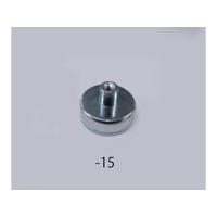 エスコ マグネット 10個 φ25×7.0mm M4×0.7 40N FCY0554-EA781EH-15