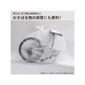 ケミカルジャパン 半透明ポリ袋 120L 10枚 FC329RK-HD-120-イメージ4