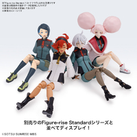 バンダイスピリッツ FRSﾆｶﾅﾅｳﾗ Figure-rise Standard ニカ・ナナウラ