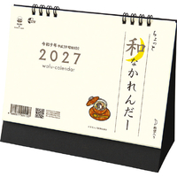 トーダン 2027年(令和9年)カレンダー　卓上Ｌ　ちょっと和なかれんだー 2027CL1006ﾀｸｼﾞﾖｳｴﾙﾁﾖﾂﾄﾜﾅｶ