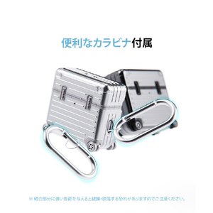 miak AirPods 4用キャリーケース シルバー MA27419AP4-イメージ10