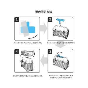 miak AirPods 4用キャリーケース シルバー MA27419AP4-イメージ13