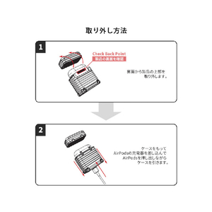 miak AirPods 4用キャリーケース シルバー MA27419AP4-イメージ14