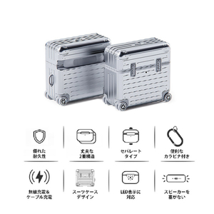 miak AirPods 4用キャリーケース シルバー MA27419AP4-イメージ4