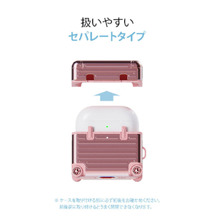 miak AirPods 4用キャリーケース シルバー MA27419AP4-イメージ6