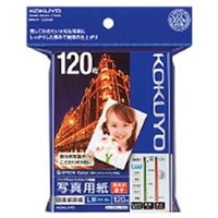 コクヨ IJP用写真用紙 印画紙原紙(高光沢・厚手) L 120枚入り KJ-D11L-120