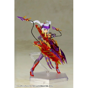 コトブキヤ フレームアームズ・ガール フレズヴェルク=ルフス 〈アギト〉 FG076Rﾌﾚｽﾞｳﾞｴﾙｸﾙﾌｽｱｷﾞﾄ-イメージ9