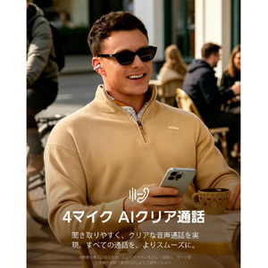 BASEUS Baseus Bowie MC2 オープンイヤー型 完全ワイヤレスイヤフォン ステラーホワイト MC2-W-イメージ5