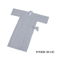 アルティア ナビス（アズワン） 一重寝巻き 紳士 L FCF814B-7-4420-12