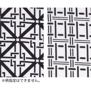 アルティア ナビス（アズワン） 一重寝巻き 紳士 L FCF814B-7-4420-12-イメージ4