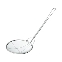 エムテートリマツ 18-8 ストロング 丸かす揚 (細目) 18cm FCK8691-043315003