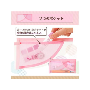 プラス PASTY ペンケース フラットタイプ ピンク/FL-200CA/98-780 FCT6339-98-780FL-200CA-イメージ4