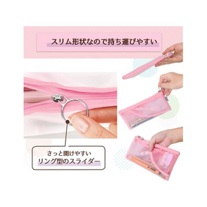 プラス PASTY ペンケース フラットタイプ ピンク/FL-200CA/98-780 FCT6339-98-780FL-200CA-イメージ5