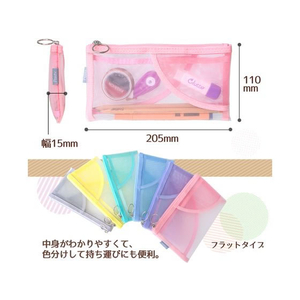 プラス PASTY ペンケース フラットタイプ ピンク/FL-200CA/98-780 FCT6339-98-780FL-200CA-イメージ6