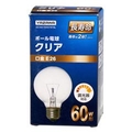 ヤザワ ボール電球60W形クリア 長寿命 GC100110V57W70L