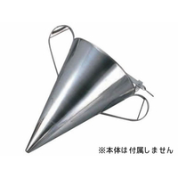 江部松商事 18-8 種落し用部品 両手用バネ丈 FC077LC-1065000