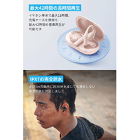 Anker AeroFit ピンク Anker、オープンイヤー型のワイヤレスイヤホン｢Soundcore