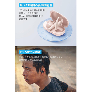 Anker 完全ワイヤレスイヤフォン Soundcore AeroFit ピンク A3872N51-イメージ5