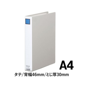 キングジム キングファイルG A4タテ とじ厚30mm グレー 10冊 FCC6031-973GXｸﾚ-イメージ2