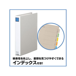 キングジム キングファイルG A4タテ とじ厚30mm グレー 10冊 FCC6031-973GXｸﾚ-イメージ6