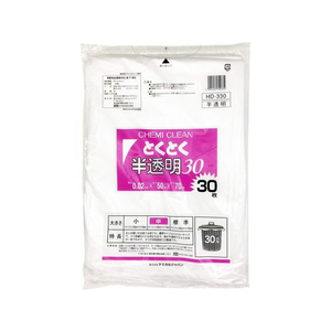 ケミカルジャパン とくとく半透明ポリ袋 30L 30枚 FC330RK-HD-330-イメージ1