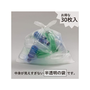 ケミカルジャパン とくとく半透明ポリ袋 30L 30枚 FC330RK-HD-330-イメージ4