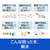 ソースネクスト いきなりPDF Ver．12 COMPLETE WEBｲｷﾅﾘPDFV12ｺﾝﾌﾟﾘ-ﾄW-イメージ4